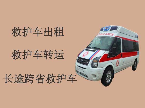 长沙个人救护车出租转院-医疗转运车租赁电话